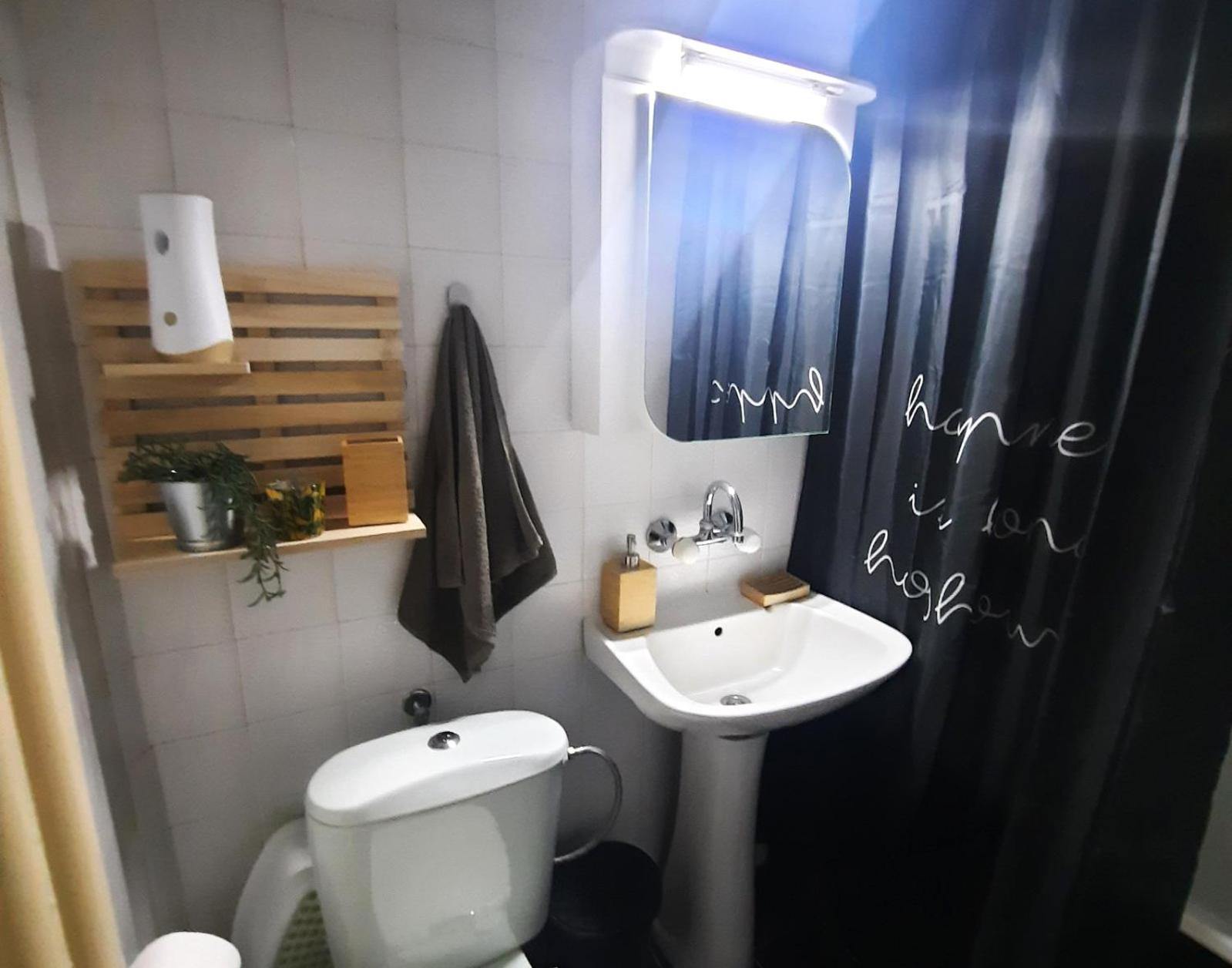 Spacious 3 Bedroom Apartment, Close To Metro Station Sofya Dış mekan fotoğraf
